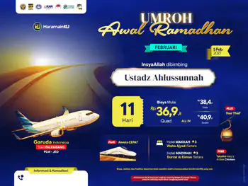 Umroh Plus Kajian "Awal Ramadhan" - 05 Februari 2027 - Start Plm