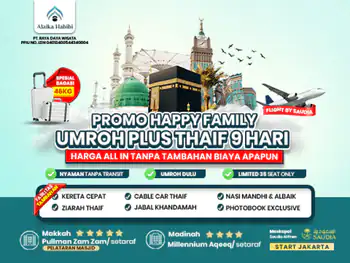 Umroh Plus Thaif 9 Hari Start Jakarta By Saudia Airlines (Umroh Dulu) (09 Oktober 2026)