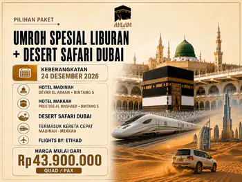 Umroh Spesial Desert Safari (24 Desember 2026)